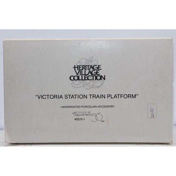 Dept 56 Dickens Village - Victoria Station Train Platform - Picture 3 of 4